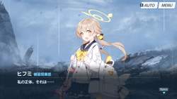 806345 B
