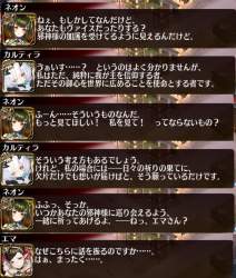1254569 B