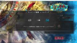 485629 B