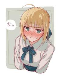 87225 B