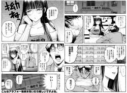 1651145 B