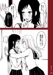 728514 B