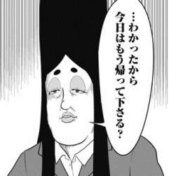 77625 B
