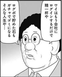110756 B
