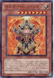76983 B