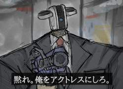 2437049 B
