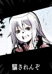 163953 B