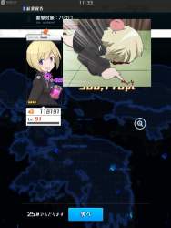 152695 B