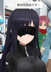 410391 B