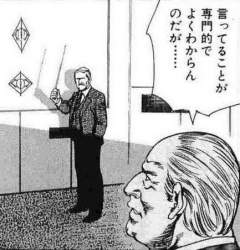 97557 B