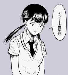 64837 B