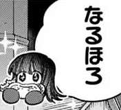 41719 B