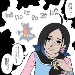 186030 B