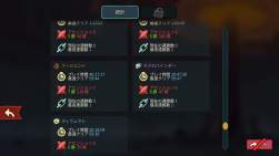 208678 B