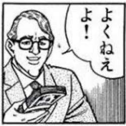 120898 B