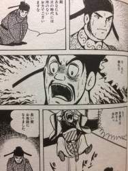 63691 B