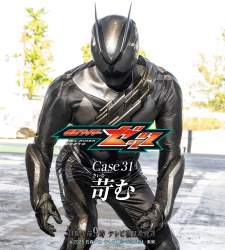 499630 B