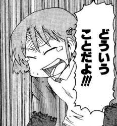 45956 B