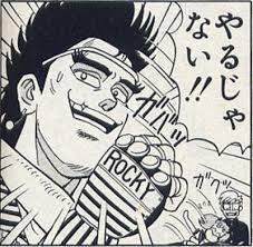 15765 B