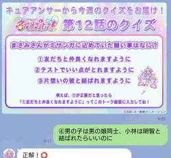 233462 B