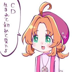 95536 B