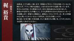 1207677 B