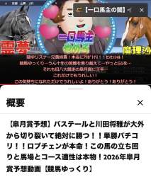 336371 B