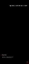 84164 B