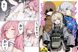 308279 B