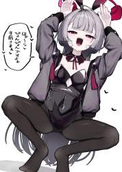 478194 B