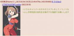 48977 B