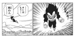 158864 B