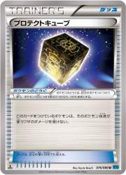 133391 B