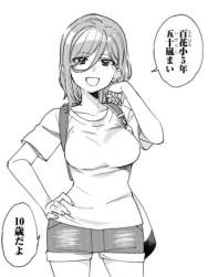 78881 B