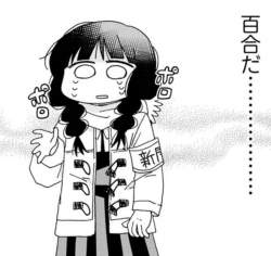44444 B