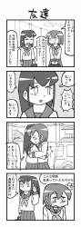 70576 B