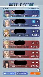 156299 B