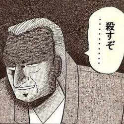 61762 B