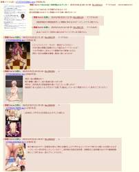 1038139 B