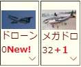 7288 B