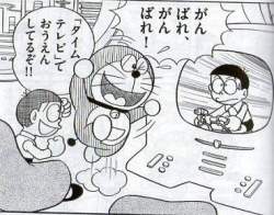 99892 B