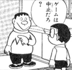 103198 B