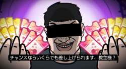708964 B