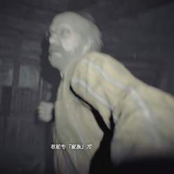 233999 B
