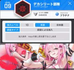 345715 B