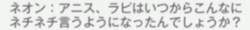 11879 B