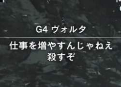 16446 B