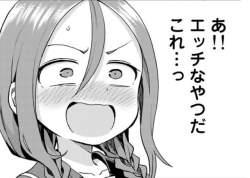 70485 B