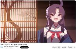 1228680 B