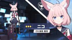 1240354 B